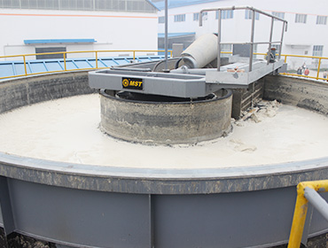 Sewage treatment