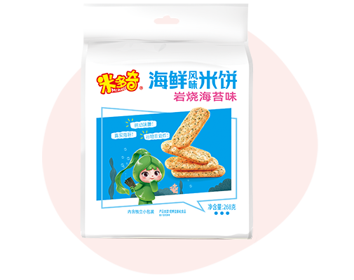 Seaweed Senbei