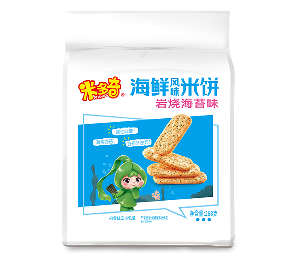 Seaweed Senbei