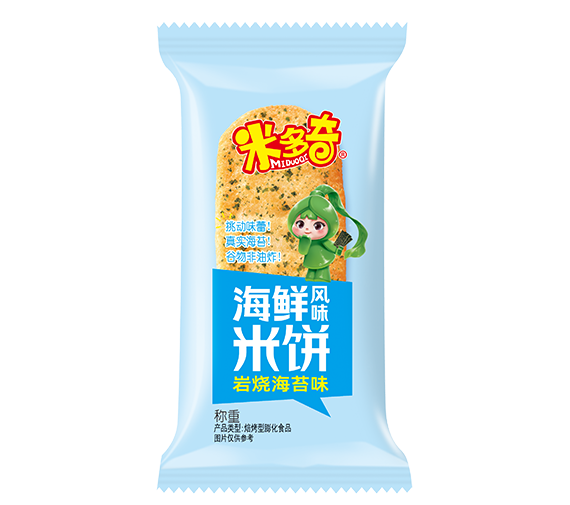 Seaweed Senbei