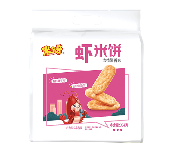 Shrimp Senbei