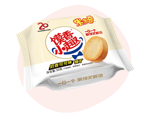 Milk Flavor Roasted Steamed Bun Dice