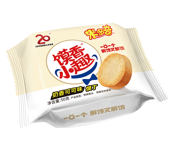 Milk Flavor Roasted Steamed Bun Dice