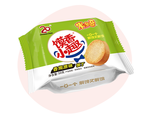 Original Flavor Roasted Steamed Bun Dice