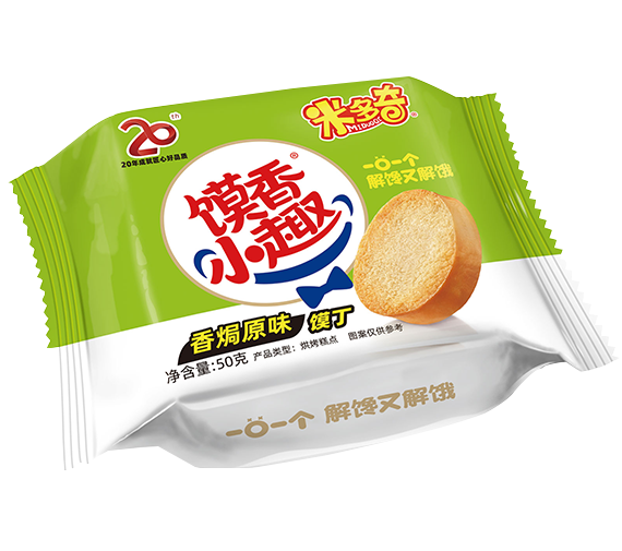 Original Flavor Roasted Steamed Bun Dice