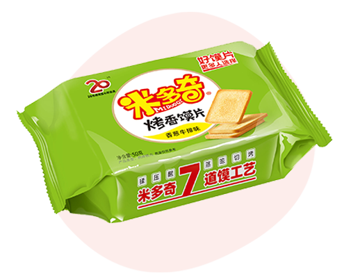 Scallion Steak Flavor Roasted Steamed Bun Slice