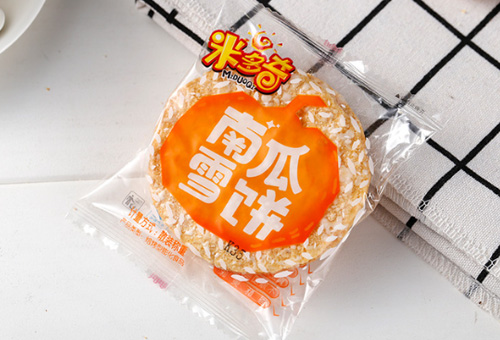 Pumpkin Flavored Rice Cracker